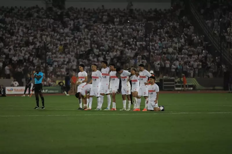 ملف يلا كورة.. الزمالك يخسر كأس الكونفدرالية 